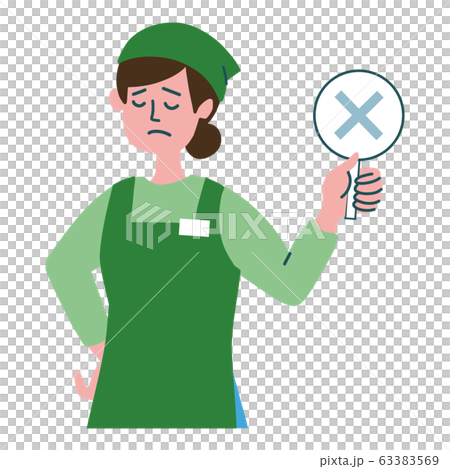 Super Clerk Women X Super Clerk Women X 63383569