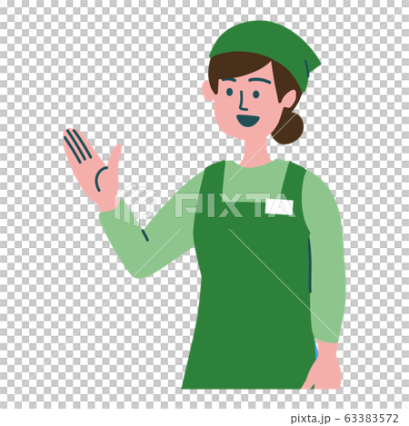 Super clerk woman proposal Super clerk woman proposal 63383572