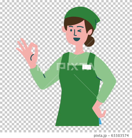 Super Clerk Female Mar Super Clerk Female Mar 63383574