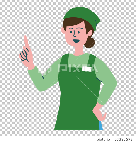 Super clerk woman advice Super clerk woman advice 63383575