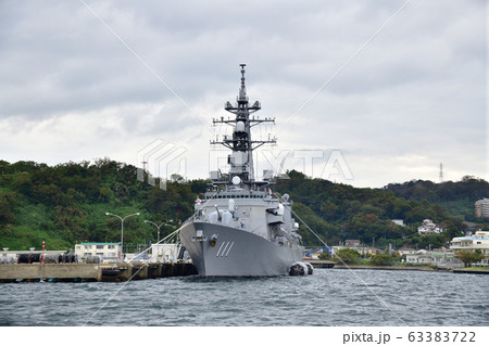 護衛艦 63383722
