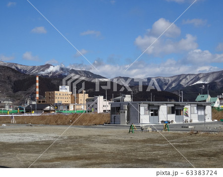 東日本大地震　大船渡市 63383724