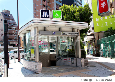 大阪メトロ玉造駅 63383988