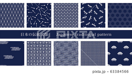 日本の伝統模様のイラスト素材 [63384566] - PIXTA