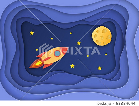 Rocket launch to the Moon. Rocket launch to the Moon. 63384644