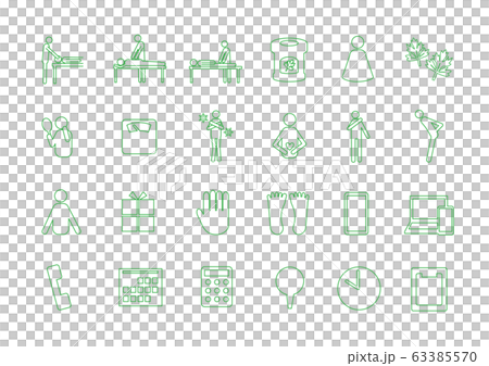 Beauty salon sagebrush steaming sagebrush beauty icon mark sign eps material vector 63385570