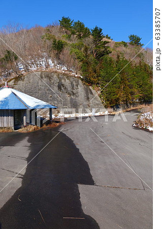 アザミ峠 アザミ峠 63385707