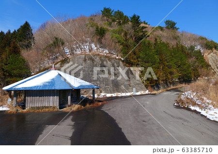 アザミ峠 アザミ峠 63385710