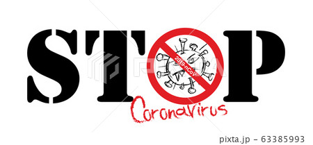 Coronavirus Icon with Red Prohibit Sign, 2019-nCoV 63385993
