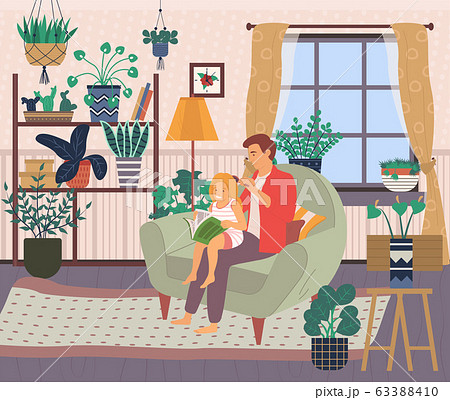 Fathers Care, Education for Small Child at Home 63388410