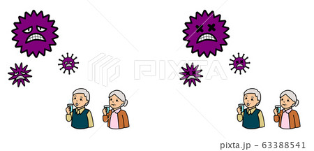 ウイルスを退治し風邪などの病気を予防するためにうがいをする高齢者 63388541