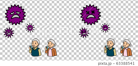 漱口以去除病毒和預防感冒等疾病的老年人 63388541