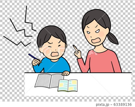 parent and child studying 63389136