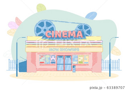 Movie Theater Cinema Building Modern Construction 63389707