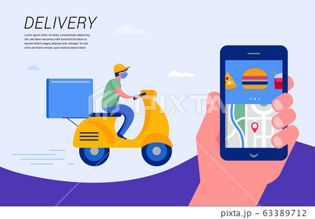 Online delivery service concept, online order tracking, delivery home and office. Warehouse, truck 63389712