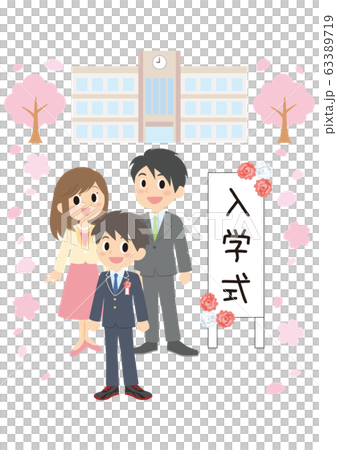 男子和父母在入學典禮上 63389719