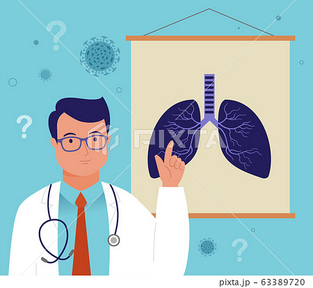 Ask the doctor. Doctor, medical professional is standing in front a board with lungs illustration 63389720