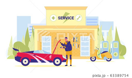 Service Stations for Electric Vehicles, Check. 63389754
