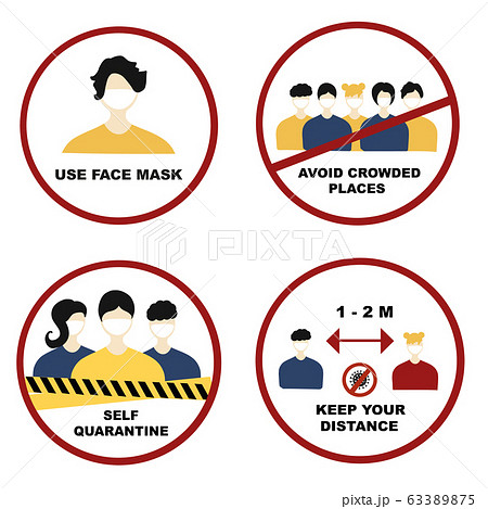 Quarantine Coronavirus  sign set. Covid-19, 63389875
