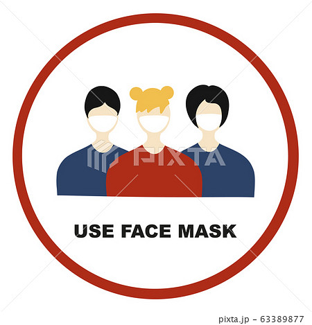 Coronavirus Pandemic face mask sign. Stop, 63389877