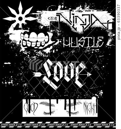 Brutalism art, T-shirt and merch print 63390337