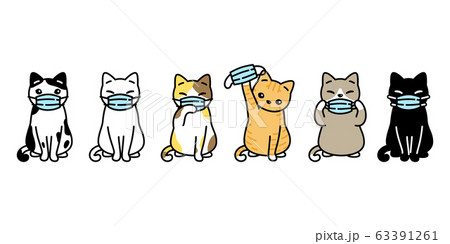cat vector face mask covid19 kitten icon corona virus calico logo pet symbol character cartoon doodle illustration design doodle cat vector face mask covid19 kitten icon corona virus calico logo pet symbol character cartoon doodle illustration design doodle 63391261