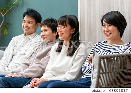 family family 63391857