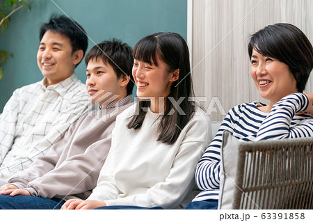 family family 63391858