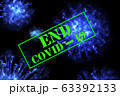 The end coronavirus 2019-nCov. Victory over the 63392133