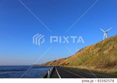 北海道 苫前 苫前グリーンヒルウインドパーク 北海道 苫前 苫前グリーンヒルウインドパーク 63392578