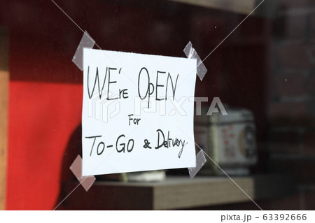 アメリカ、サンタモニカでの新型コロナウイルスによる閉店、テイクアウトのみなどのお知らせ 63392666