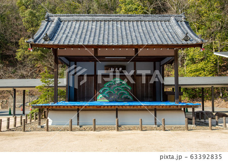 おかやま の護国神社 おかやま の護国神社 63392835