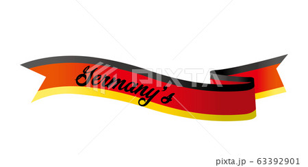 ウェーブした国旗をイメージしたリボン ドイツの国旗 ベクターデータのイラスト素材