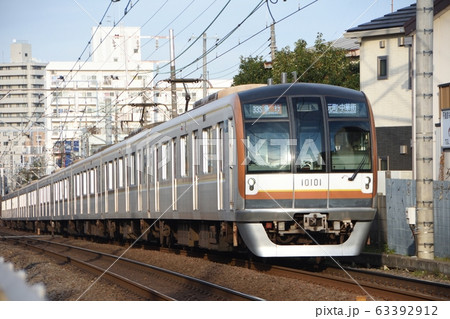 東京メトロ,10000系 急行 元町中華街行き(都立大学ー自由が丘間) 東京メトロ,10000系 急行 元町中華街行き(都立大学ー自由が丘間) 63392912