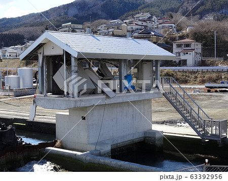東日本大地震　大船渡市 63392956