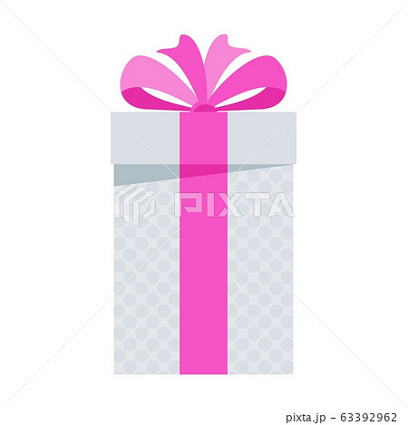 Bright fun holiday gift boxes. Element for cards for birthday. Bright fun holiday gift boxes. Element for cards for birthday. 63392962