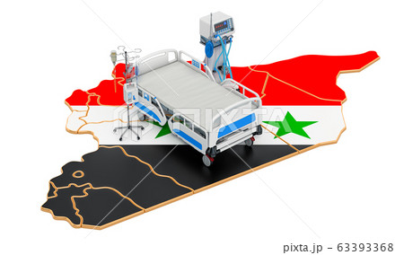 Intensive care unit ICU in Syria, 3D rendering 63393368