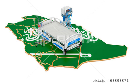 Intensive care unit ICU in Saudi Arabia, 3D 63393371