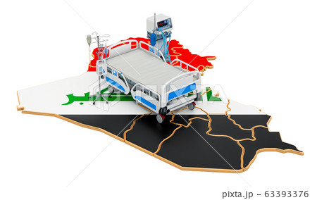 Intensive care unit ICU in Iraq, 3D rendering 63393376