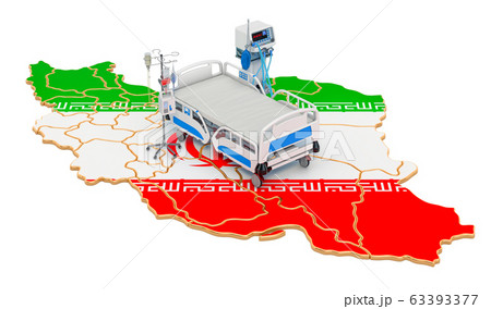 Intensive care unit ICU in Iran, 3D rendering 63393377