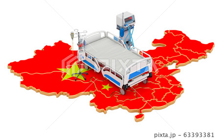 Intensive care unit ICU in China, 3D rendering 63393381