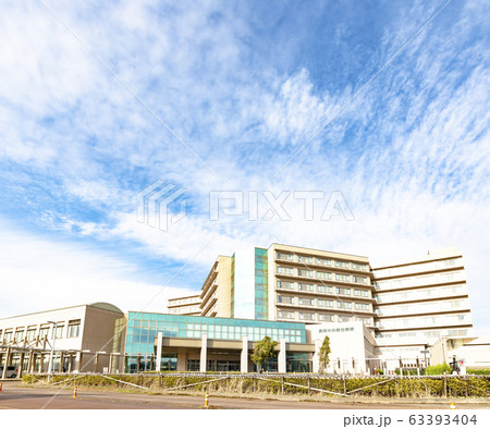 病院　【長岡中央綜合病院】 63393404