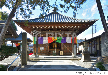 秩父札所:十四番札所 今宮坊(いまみやぼう) 臨済宗南禅寺派 秩父札所:十四番札所 今宮坊(いまみやぼう) 臨済宗南禅寺派 63394704