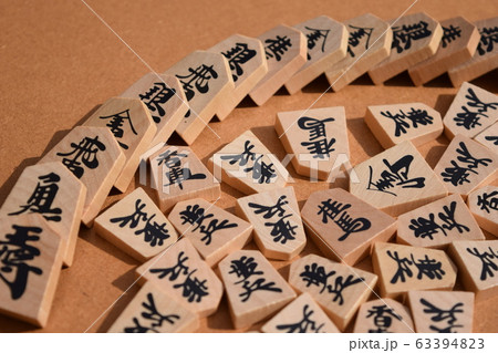 将棋倒し ドミノ倒し 63394823