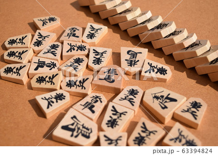 将棋倒し ドミノ倒し 63394824