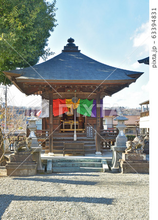 秩父札所:十四番札所 今宮坊(いまみやぼう) 臨済宗南禅寺派 秩父札所:十四番札所 今宮坊(いまみやぼう) 臨済宗南禅寺派 63394831