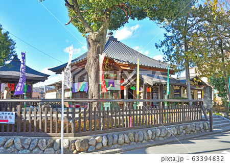 秩父札所:十四番札所 今宮坊(いまみやぼう) 臨済宗南禅寺派 秩父札所:十四番札所 今宮坊(いまみやぼう) 臨済宗南禅寺派 63394832