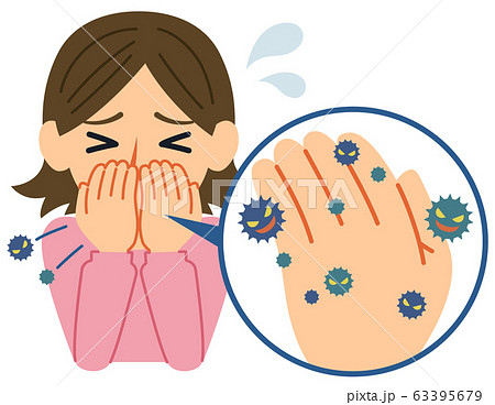 咳エチケット 悪い例 咳やくしゃみを手で抑えるのイラスト素材 63395679 Pixta