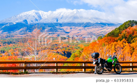 九蔵峠から望む秋の御嶽山 九蔵峠から望む秋の御嶽山 63395833