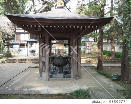 三宝寺 三宝寺 63396774